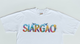 Siargao Underwater Escape White Cotton Short Sleeve Crew T-Shirt