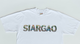 Siargao Tropical Ride White Cotton Short Sleeve Crew T-Shirt