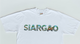 Siargao Island Cruiser White Cotton Short Sleeve Crew T-Shirt